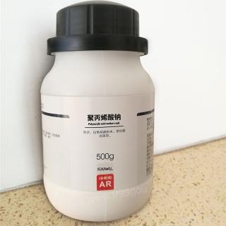 聚丙烯酸鈉
