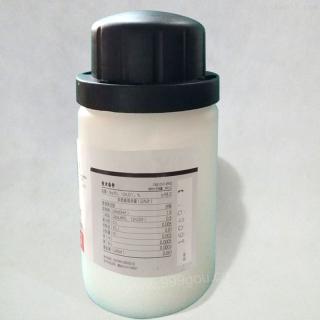 聯(lián)鄰甲苯胺