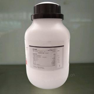 乙脒鹽酸鹽