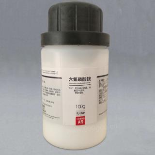 六氟磷酸銨CAS號(hào)16941-11-0分子式F6H4NP