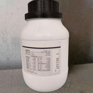 氟硼酸銨