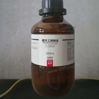 硫代乙醇酸銨