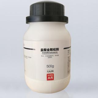 鹽酸金剛烷胺