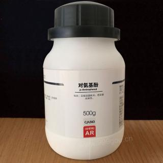 對(duì)氨基酚 C6H7NO