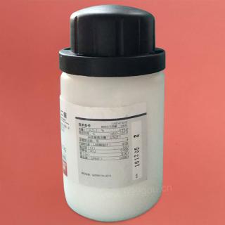 5-氟尿嘧啶