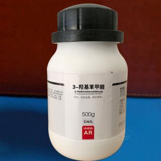 3-羥基苯甲醛