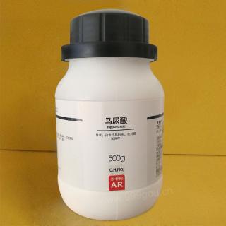 馬尿酸