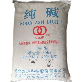 純堿化學(xué)式Na2CO3的CAS號(hào)497-19-8