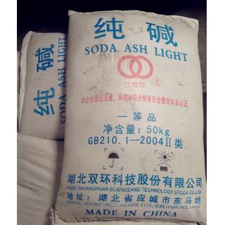 純堿化學(xué)式Na2CO3的CAS號(hào)497-19-8