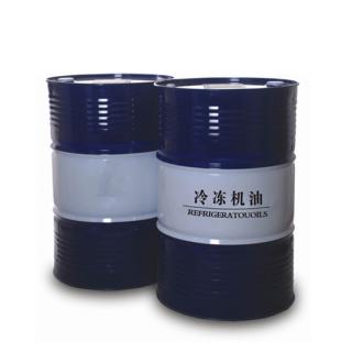 壓縮機(jī)冷凍機(jī)油