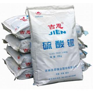 硫酸銅的化學(xué)式CuSO4工業(yè)用途說(shuō)明