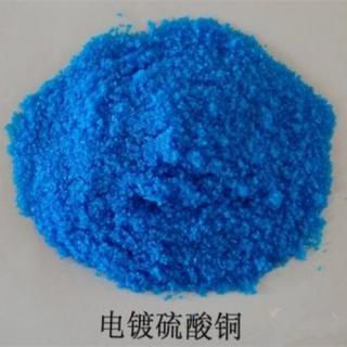 硫酸銅的化學(xué)式CuSO4工業(yè)用途說明
