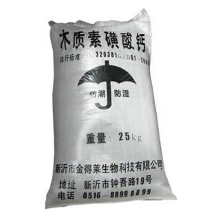 木質(zhì)素磺酸鈣