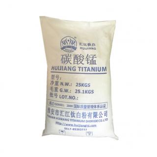 碳酸錳價格多少錢一噸