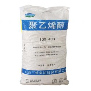 聚乙烯醇價(jià)格多少錢一噸
