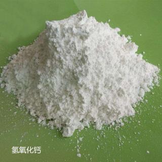 氫氧化鈣多少錢一噸