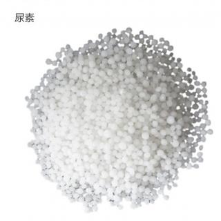 農(nóng)業(yè)尿素價(jià)格多少錢一噸