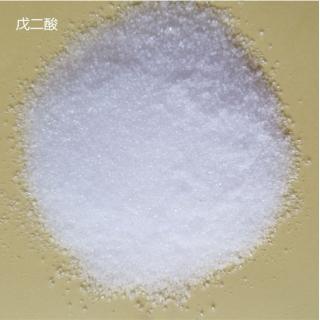 戊二酸工業(yè)用價格多少錢一噸