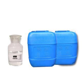 工業(yè)磷酸價格一噸多少錢