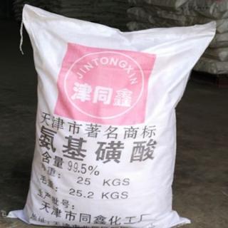 氨基磺酸多少錢一噸