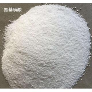 氨基磺酸多少錢一噸