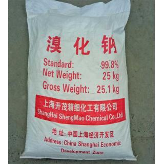 工業(yè)級(jí)溴化鈉多少錢一噸