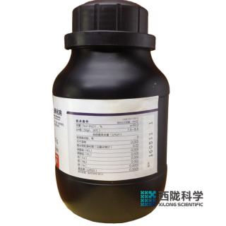高碘酸鈉  NaIO4