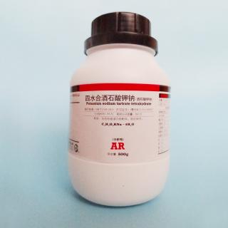 酒石酸鉀鈉
