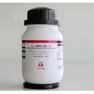 乙二胺四乙酸四鈉鹽