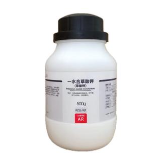 草酸鉀K2C2O4