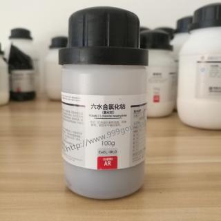 氯化鈷