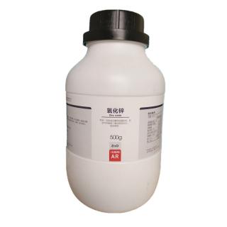 氧化鋅CAS號1314-13-2化學式ZnO