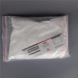 硬脂酸鋅CAS號(hào)557-05-1化學(xué)式C36H70O4Zn