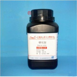 碘化銨 NH4I