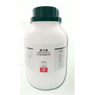 氧化鎘