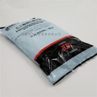 乙二胺四乙酸二鈉分子式C10H14N...