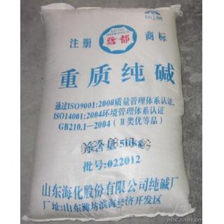 重質(zhì)純堿方程式Na2CO3原料廠家價格