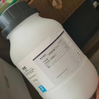 明膠