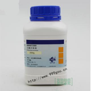 乙酸纖維素