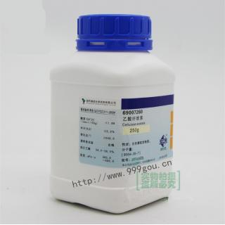 乙酸纖維素