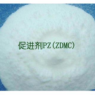 橡膠促進劑BZ分子式C3H6N2S價格