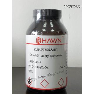 乙酰丙酮鈷CAS號14024-48-7化學(xué)式C10H14CoO4