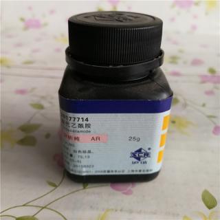 硫代乙酰胺CAS號62-55-5化學(xué)式C2H5NS
