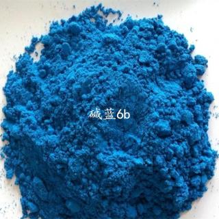 堿藍6b