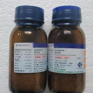 磷鉬酸