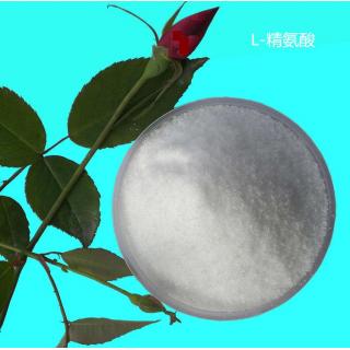 L-精氨酸