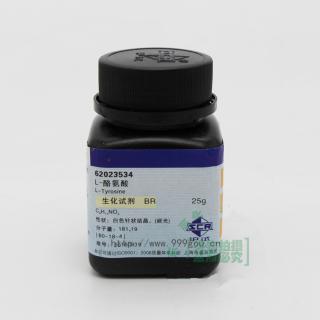 L-蘇氨酸CAS號72-19-5化學(xué)...