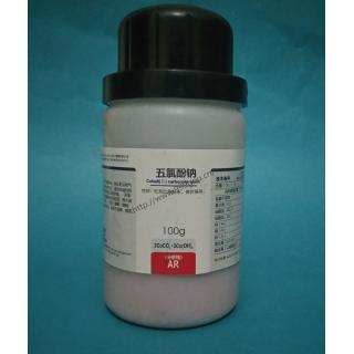 五氯酚鈉CAS號131-52-2分子式C6Cl5ONa