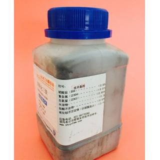 四氧化三鐵CAS號1317-61-9化學式Fe3O4