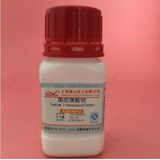 庚烷磺酸鈉